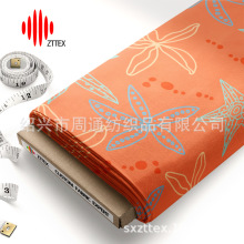 ZTTEX 印花来图来样 爆款 免费拿样品 全棉贡缎提花布