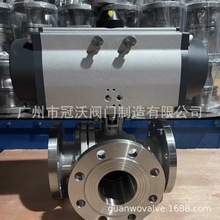 �����ͨ���y Q645F-16P Q644�����ͨ���y ���P䓚��늄���ͨ�y