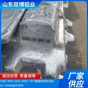 �X��Ͻ��V�����F؛���X�V �Ͻ��X�V AL102 104 A356.2-2�X�Ͻ��V
