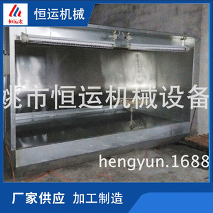 Manufacturers supply spray paint water cooling cabinet fully automatic spray paint production line paint spray paint water curtain coating equipment