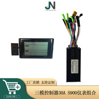 Xe đạp pin lithium phụ kiện sửa đổi thông minh điều khiển 30A,S900 LCD kết hợp cho 1000W