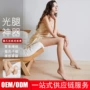 任意定制天鹅绒菠萝连裤袜
