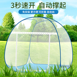 �����Î��ⰲ�b��������ۯBͥԺ��yҰ��¶�I���ͥԺ����������