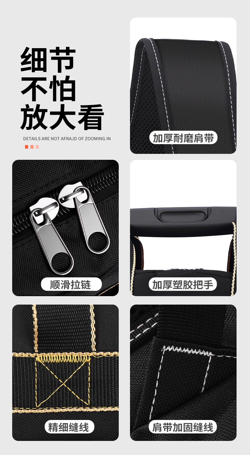 详情   13.jpg