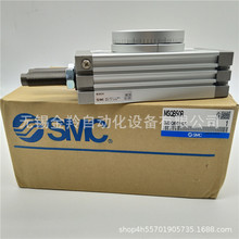 SMCDMSQB10R MSQB20R 30R MSQB50R 70R 100R 200R