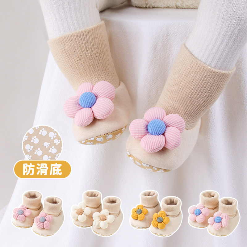 Newborn baby cotton shoes