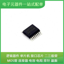 LDR6023B SSOP-16 10AX027H4F34I3SG REF3025AIDBZR MP9943 MP34D