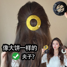 ���c�㉺�������^��ƽ��l�AŮ���c���X�ױP�lץ�A�\�ӌ��ÊA��