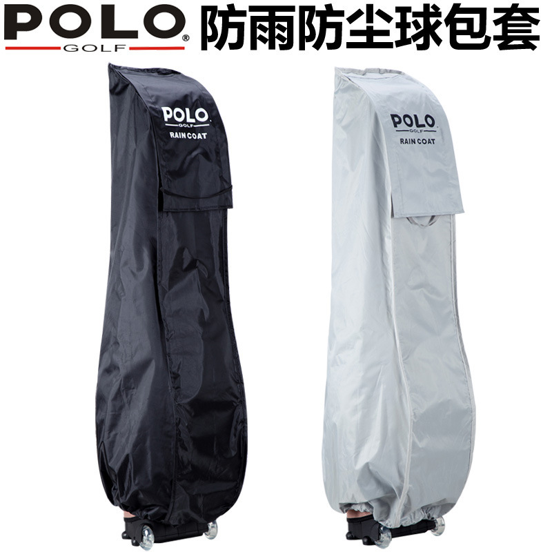 polo golf golf bag rain cover rain cover raincoat dust cover bag cover ball cover