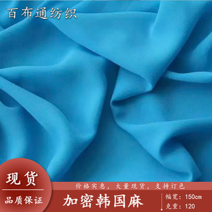 �����n���龫Ʒ�r�д���ѩ������ѩ����ƥ����