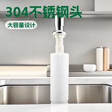 ��Һ����^304���P䓰���ʽˮ��ϴ����ƿ��ɫ�o��������ƿ500ML