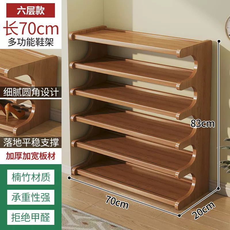 Tea cup, glass holder, universal storage system, bookshelf