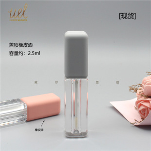 ���F؛��2.5ml��ҷۼtɫ��Ƥ���w͸��ƿ��覸ഽ�Դ��ʹ� ����ƿ