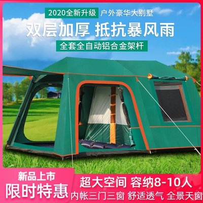 villa aluminum pole tent — Çadırlar