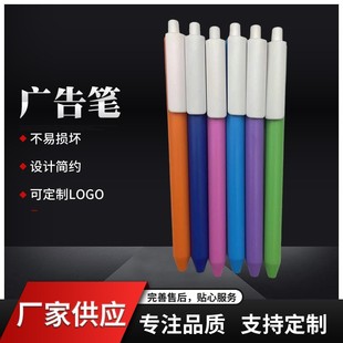 ��ɫ�A��P���ԹP�ɿ�Logo�Ƶ�V�溞�ֹP�A��P