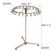 ���D���ռ{��ҹ�Д[���Ʒչʾ�����溆�ג���ռ{չʾ����̫��