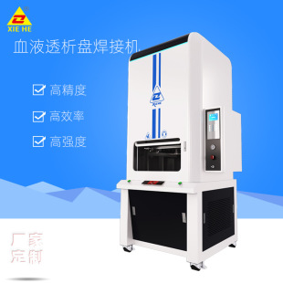 ppѪҺ͸���P�������әC�����O��������܇������C�����ֶ���