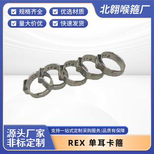 ����PEX�܌��ÿ���������׼�ζ��o�O����܇���ܛ�ܺ������b����