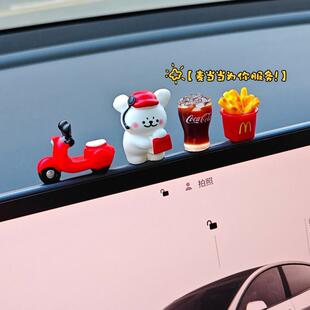 ��˹��modely܇�ȿɐ�С���Ʒ܇�d�b[����܇��Ļ��Ȥ܇���ż