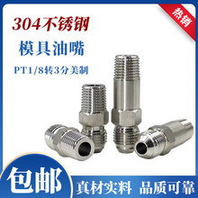 304���P�ģ��������^U9/16����3�����^ģ�ؙC�F�����ܼ��L�;�