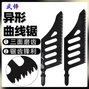 ��������䏙C��䏗l������R���ͨ��T�͸�̼���X���Xľ���и�