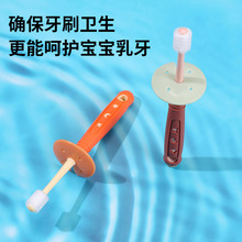 �S��ֱ��360�ȹ��zˢ�^��ͯӖ����ˢ1-3-8�q��֧�b����������ˢ