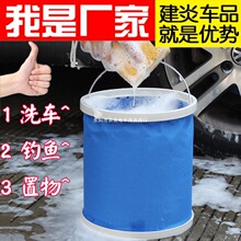 11��ˮͰ�ۯB��s����ˮͰ��̖ţ��܇�dϴ܇������~Ͱ��܇��Ʒ