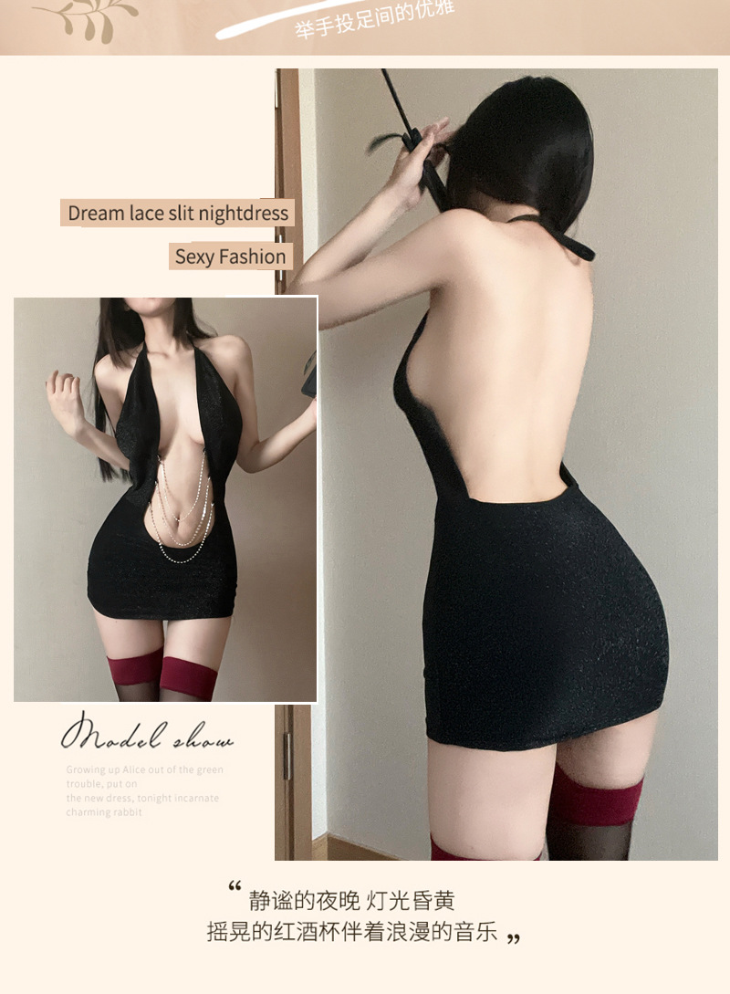 Guanyun Secretary Roleplay Lingerie Set with Mini Skirt and Panties — detail image 10