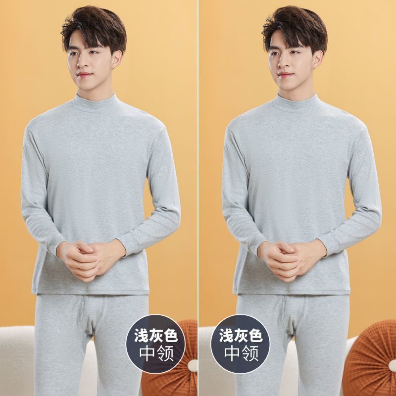 미드 칼라 라이트 그레이 + 미드 칼라 라이트 그레이