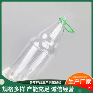 ��������ơ��ƿ��ɫ���ƿ500ml1L1.5L2.5L����ơ��ƿ̼�����ƿ