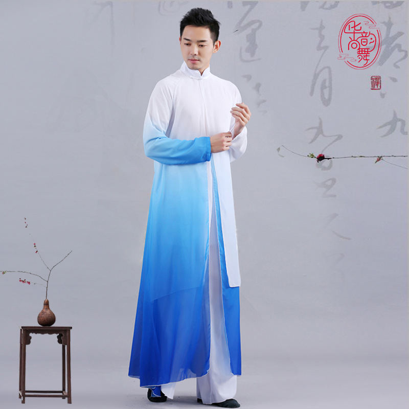 White to sapphire blue gradient