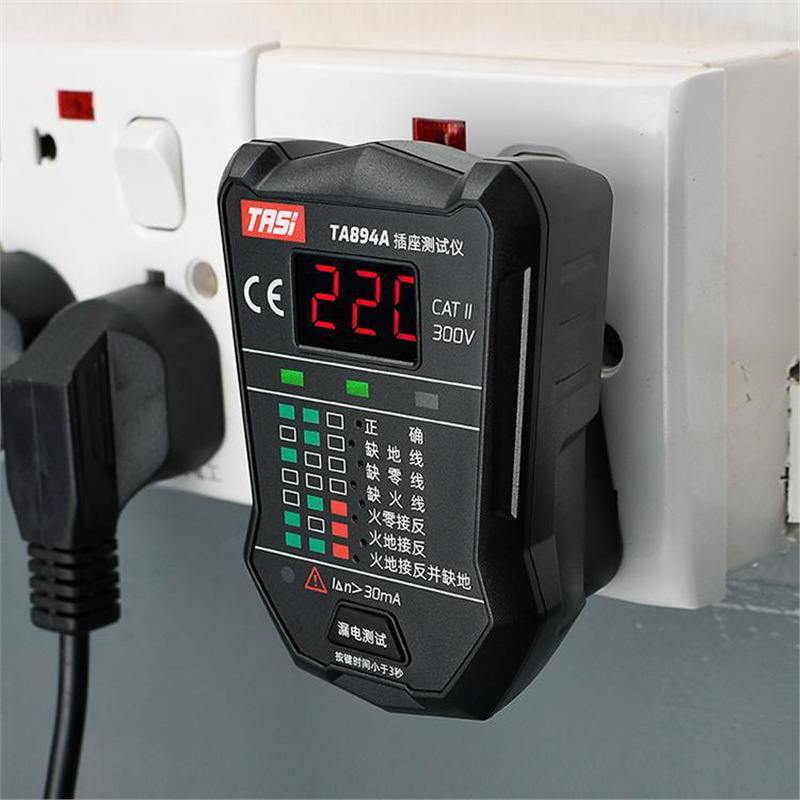 特安斯语音播报验电器插座仪 多功能电源极性地线 相位检测仪