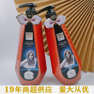 ��ˮϴ�lˮȥм��ˬ����������A�CȾ���o900ml��혴�ƿ�b���l