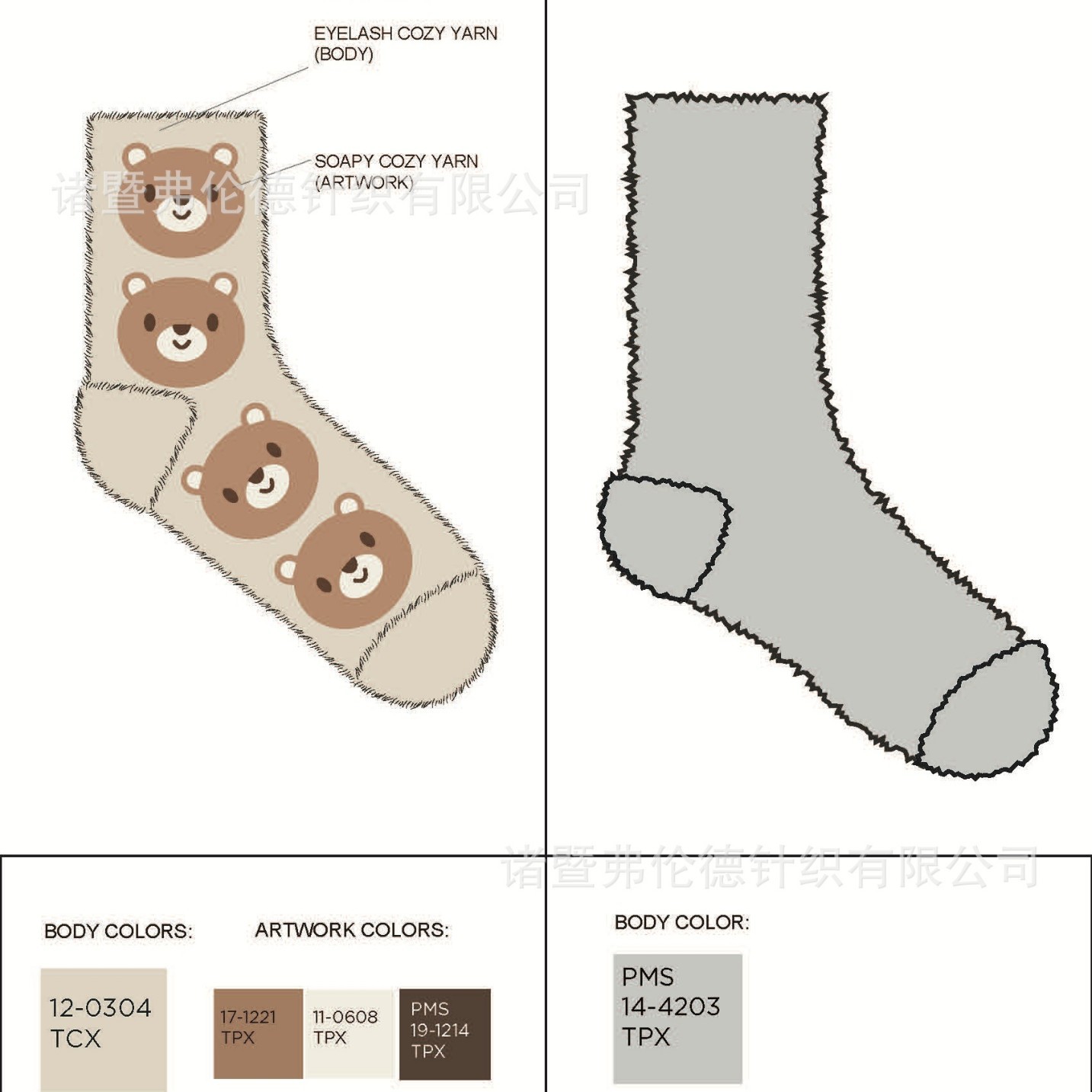 2025-01-02 12:47:22.jpg