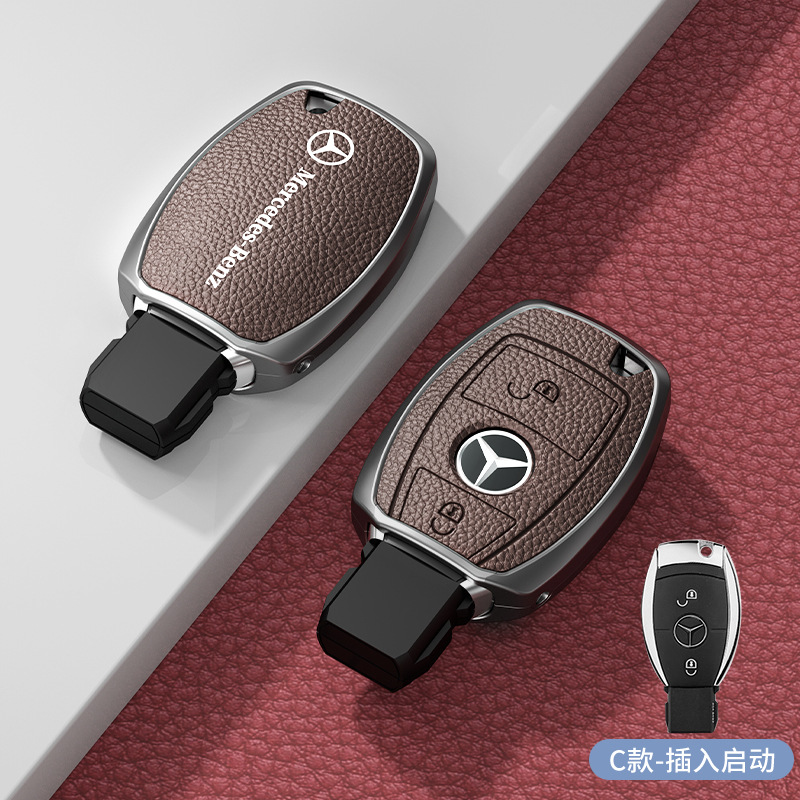 모델 C 삽입 2버튼 모카 브라운 아연 합금 단일 쉘