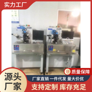 LED��C���a�ܰ�CCOB��C�X���C�����X�������I�ϙC�|����