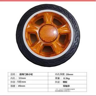 ��s늄��T݆���տs�l���z��݆С�M�A�T�řC�^��݆�S�������ȫ