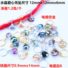 �ٰl�K�p�Ʒ�blȦ�l�h�l�� ���ldiy�^�ˮ�����ĵ����羳؛Դ