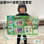 手工彩绘幼儿园制作彩沙