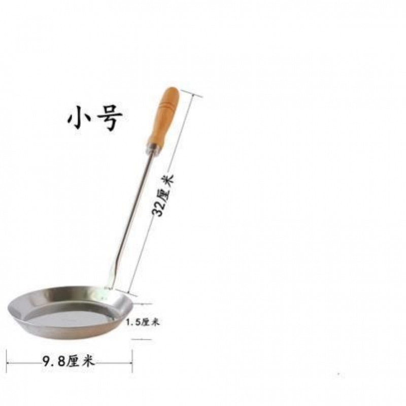 麺の中のスプーンは揚げ餅の鉄のスプーンにくっつかないです。|undefined