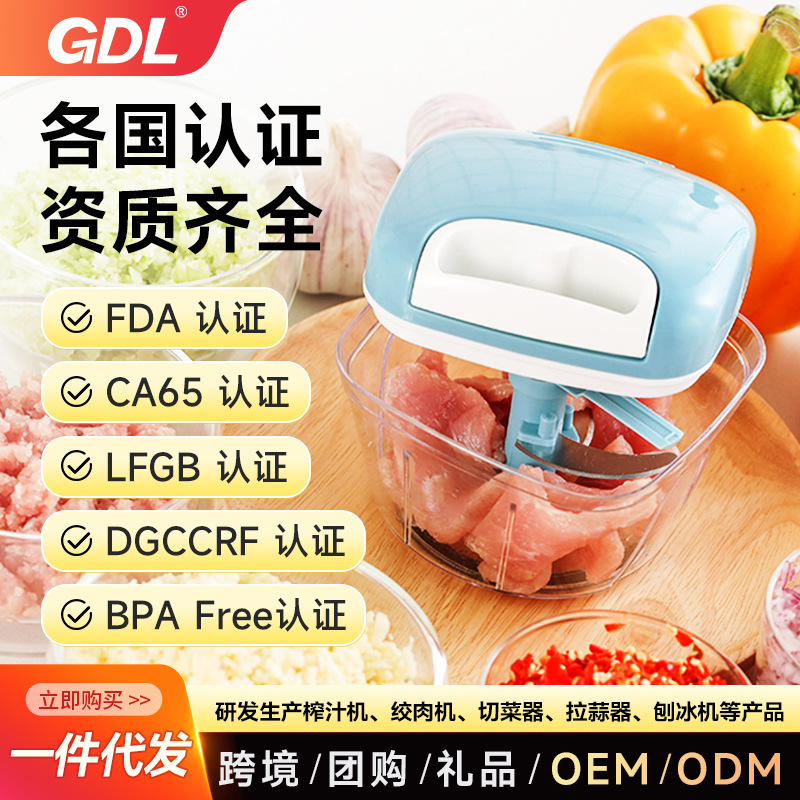 Gundala Customizable Manual Garlic Press, Garlic Crusher, Garlic Presser, Household Kitchen Garlic Masher, Fruit and Vegetable Processor, Garlic Peeler