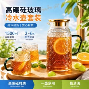�羳����躣�Ļ���ˮ�ش�����������͸ߜز�����ˮ�����b������