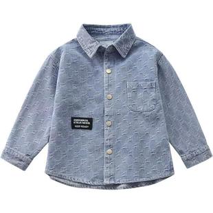 Boys' Denim Shirt 2025 Spring & Fall New Style Jacquard Kidsren's Long-Sleeved Casual Jacket Thin Shirt Medium and Large Kidsren's Style