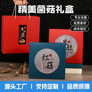 ����S�Ҷ��Ƽt�����b�����l��Ǿ��YƷ�����׸�؛���ֶY�Y�пպ�