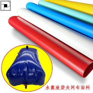 ����0.70���׺�pvc���ܲ� ��������ˮ�ҊA�W��Ƥ��ͧ�����͕���ĥ