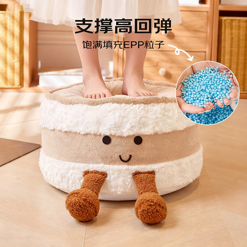 かわいい風クリームパンソファリビングルーム畳布団取り外し可能で洗えるフットスツール靴交換スツール親子B&Bフットスツール|undefined