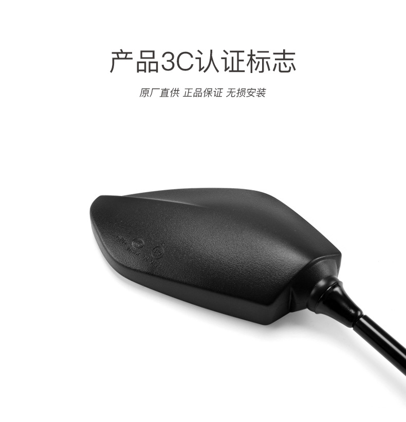 Original genuine goods 300DS 300GY RALLY rearview mirror suitable for endless motorcycle mirror reverse mirror