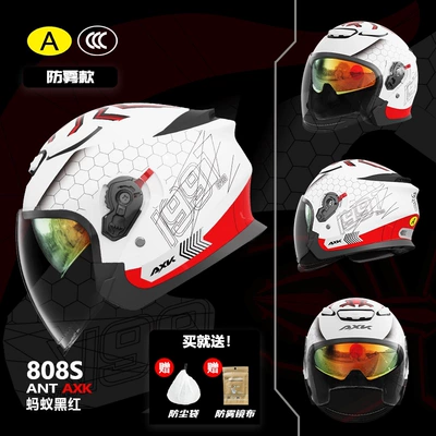 3C certification motorcycle helmet men's Motosiklet kaskı (dəbilqə) - ant-white-and-red-internal-color-and-external-transparency-double-mirror-3c-certification