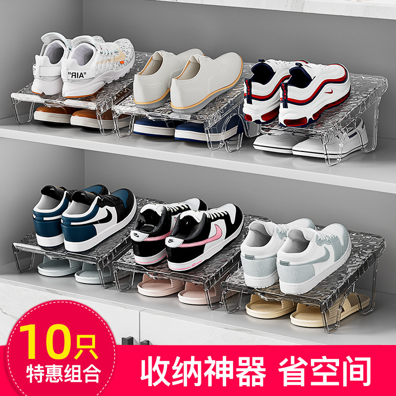 Double-layer Shoe Bracket Shoe Cabinet Layered Partition Space-saving Shoe Storage Artifact Shoe Rack Storage Rack Simple Home
