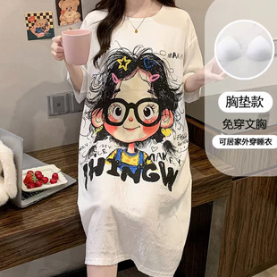 �ļ�˯ȹŮ���Ԏ��؉|녶������L���ɐ۸߼��ЈA�I˯�¿��⴩